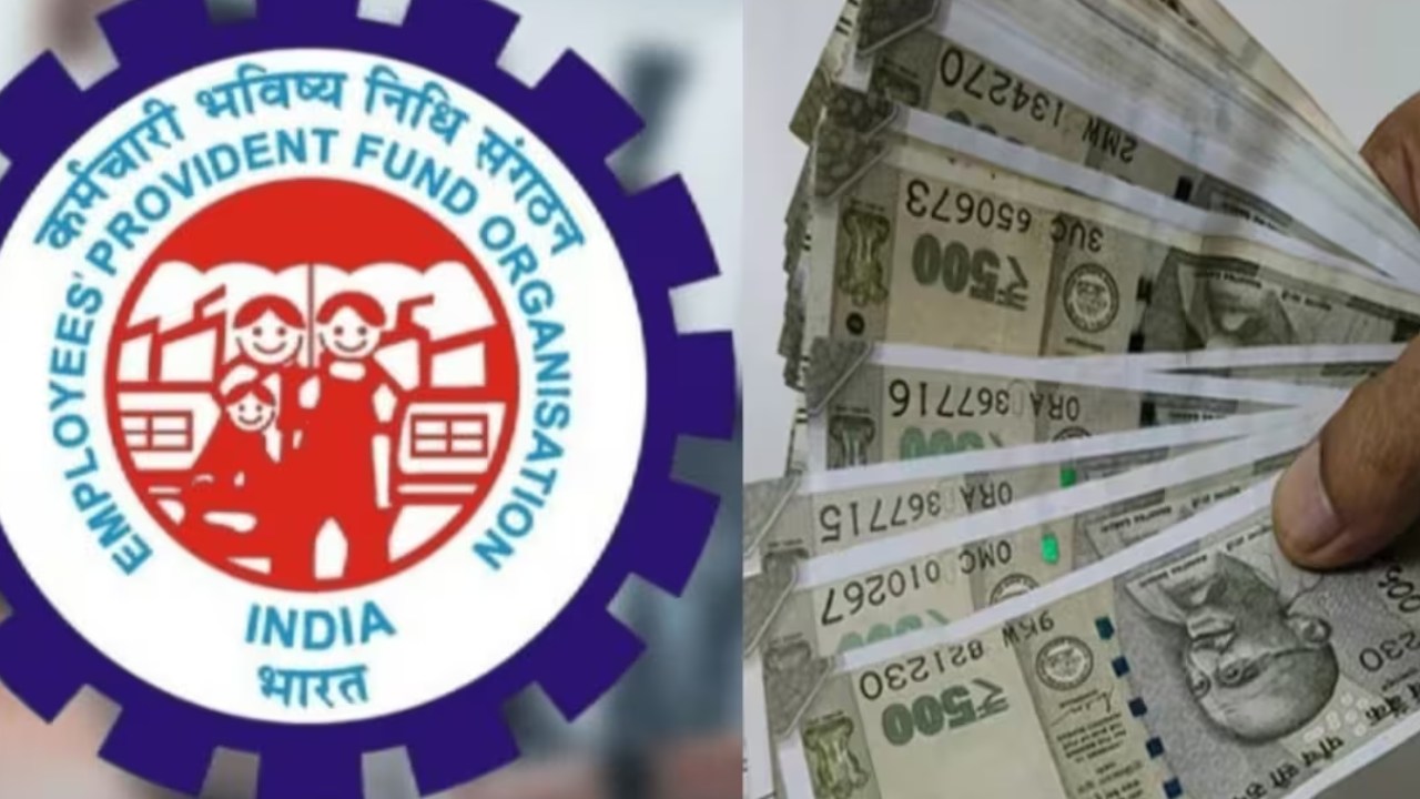 PF Employees : బిగ్ అప్డేట్.. ఉద్యోగులకు గుడ్ న్యూస్.. భారీగా పెరగనున్న పెన్షన్.. ఎంతో తెలుసా? PF Employees : బిగ్ అప్డేట్.. ఉద్యోగులకు గుడ్ న్యూస్.. భారీగా పెరగనున్న పెన్షన్.. ఎంతో తెలుసా?