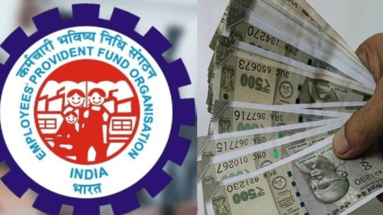 PF Pension : PF ఖాతాదారులకు బిగ్ అప్డేట్.. రిటైర్మెంట్ తర్వాత మీకు ఎంత పెన్షన్ వస్తుందంటే? ఫుల్ డిటెయిల్స్..! PF Pension : PF ఖాతాదారులకు బిగ్ అప్డేట్.. రిటైర్మెంట్ తర్వాత మీకు ఎంత పెన్షన్ వస్తుందంటే? ఫుల్ డిటెయిల్స్..!