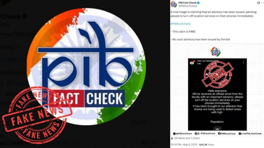PIB Fact Check
