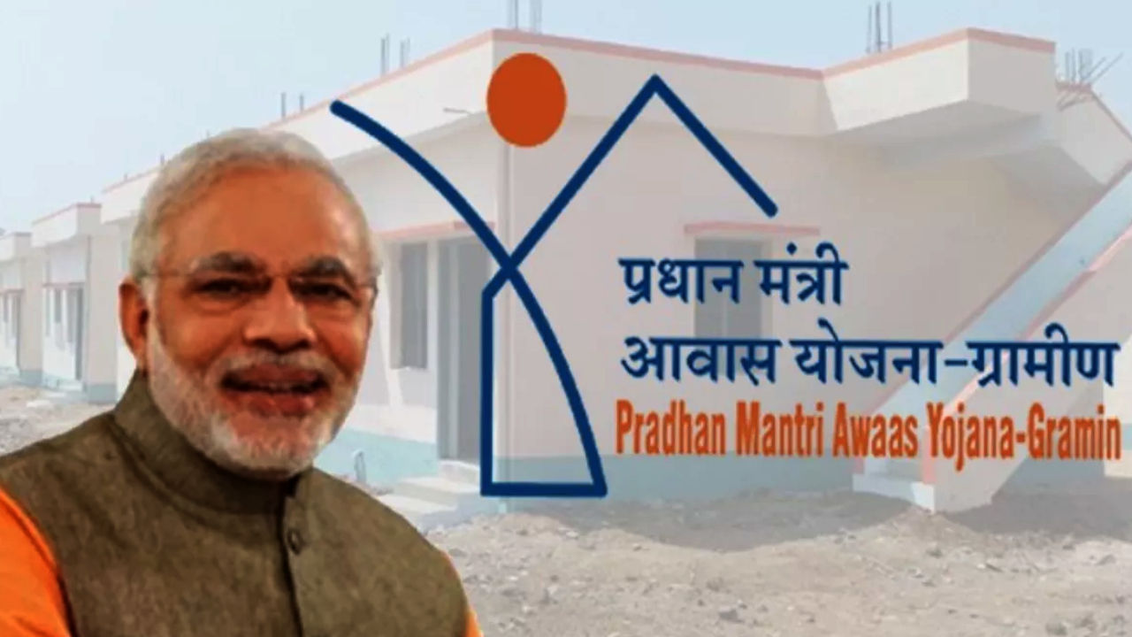 PM Awas Yojana : కొత్త ఇంటి కోసం అప్లయ్ చేశారా? మీ పేరు ఉందో లేదో స్టేటస్ ఇలా చెక్ చేసుకోండి..! PM Awas Yojana : కొత్త ఇంటి కోసం అప్లయ్ చేశారా? మీ పేరు ఉందో లేదో స్టేటస్ ఇలా చెక్ చేసుకోండి..!
