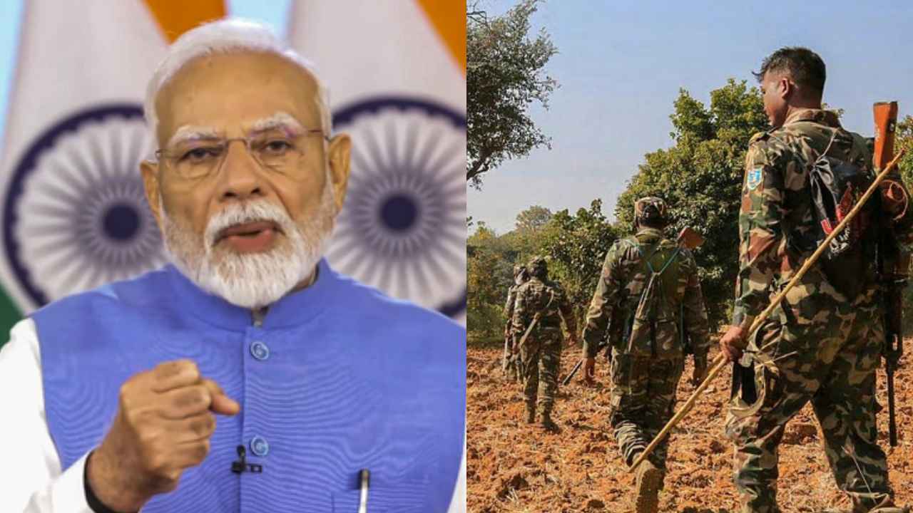 Chhattisgarh Encounter: ఛత్తీస్గఢ్ ఎన్కౌంటర్.. మావోయిస్టు అగ్రనేత హతం.. ప్రధాని మోదీ రియాక్షన్ ఇదే.. Chhattisgarh Encounter: ఛత్తీస్గఢ్ ఎన్కౌంటర్.. మావోయిస్టు అగ్రనేత హతం.. ప్రధాని మోదీ రియాక్షన్ ఇదే..