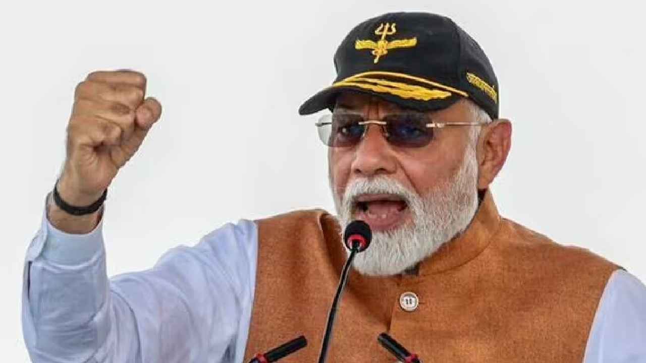 PM Modi: వారి నట్టింట్లోకి వెళ్లి మట్టిలో కలిపేశాం.. భారత మహిళల సిందూరాన్ని తుడిచిన ఉగ్రవాదులు మూల్యం చెల్లించుకున్నారు- ప్రధాని మోదీ PM Modi: వారి నట్టింట్లోకి వెళ్లి మట్టిలో కలిపేశాం.. భారత మహిళల సిందూరాన్ని తుడిచిన ఉగ్రవాదులు మూల్యం చెల్లించుకున్నారు- ప్రధాని మోదీ