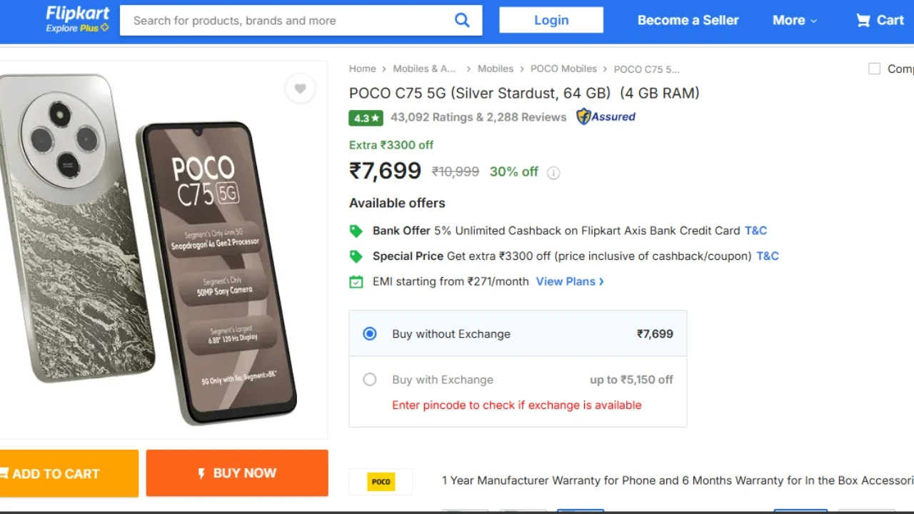 POCOC755G-Amazon-screenshot