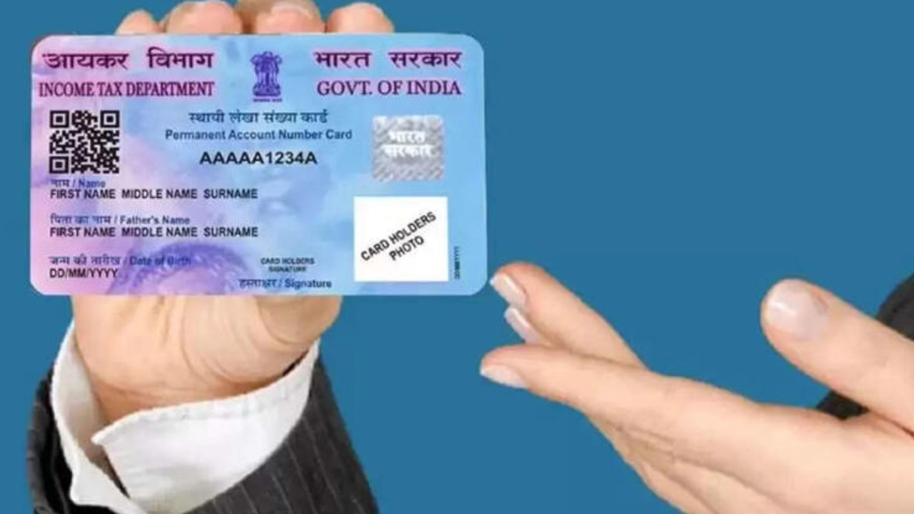 PAN Card : మీ పిల్లలకు పాన్ కార్డు తీసుకున్నారా? ఇలా అప్లయ్ చేసుకోండి.. స్టెప్ బై స్టెప్ ప్రాసెస్ ఇదిగో..! PAN Card : మీ పిల్లలకు పాన్ కార్డు తీసుకున్నారా? ఇలా అప్లయ్ చేసుకోండి.. స్టెప్ బై స్టెప్ ప్రాసెస్ ఇదిగో..!