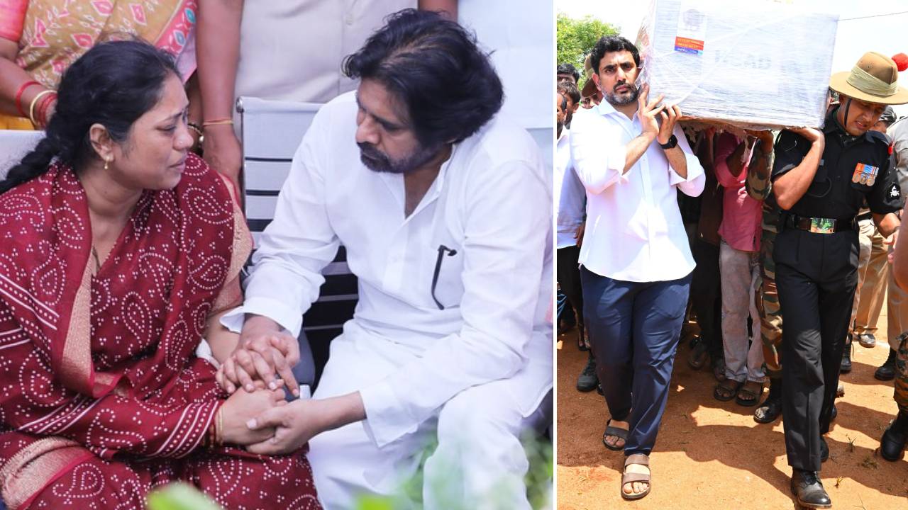 Jawan Murali Naik: జవాన్ మురళీ నాయక్ అంతిమయాత్రలో పాల్గొన్న పవన్ కల్యాణ్, నారా లోకేశ్.. ఫొటోలు వైరల్