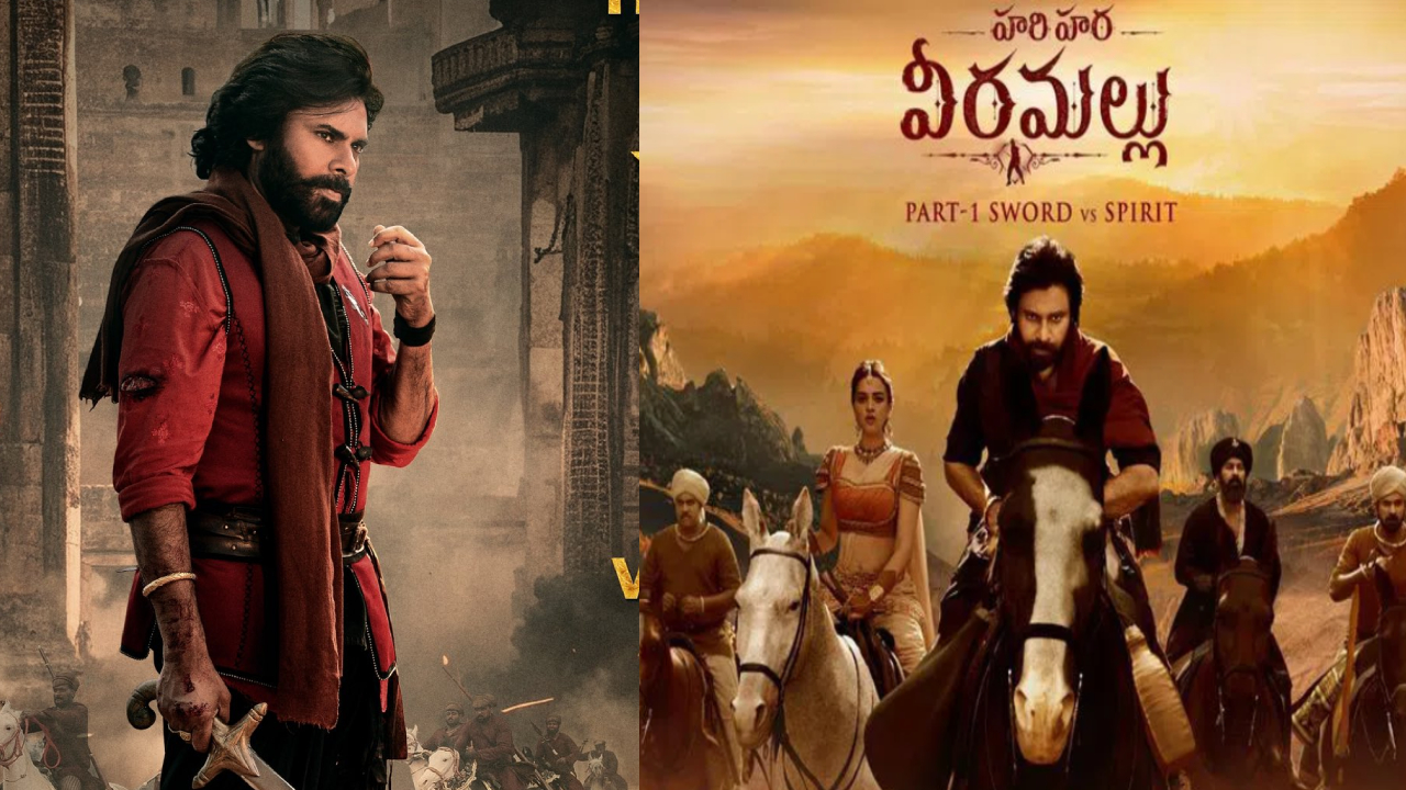 Hari Hara Veera Mallu : పవన్ ‘హరి హర వీరమల్లు’ కొత్త రిలీజ్ డేట్.. Hari Hara Veera Mallu : పవన్ ‘హరి హర వీరమల్లు’ కొత్త రిలీజ్ డేట్..