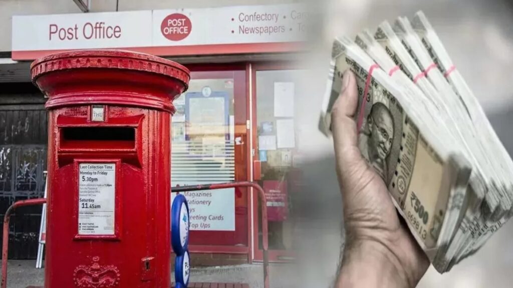 Post Office Scheme