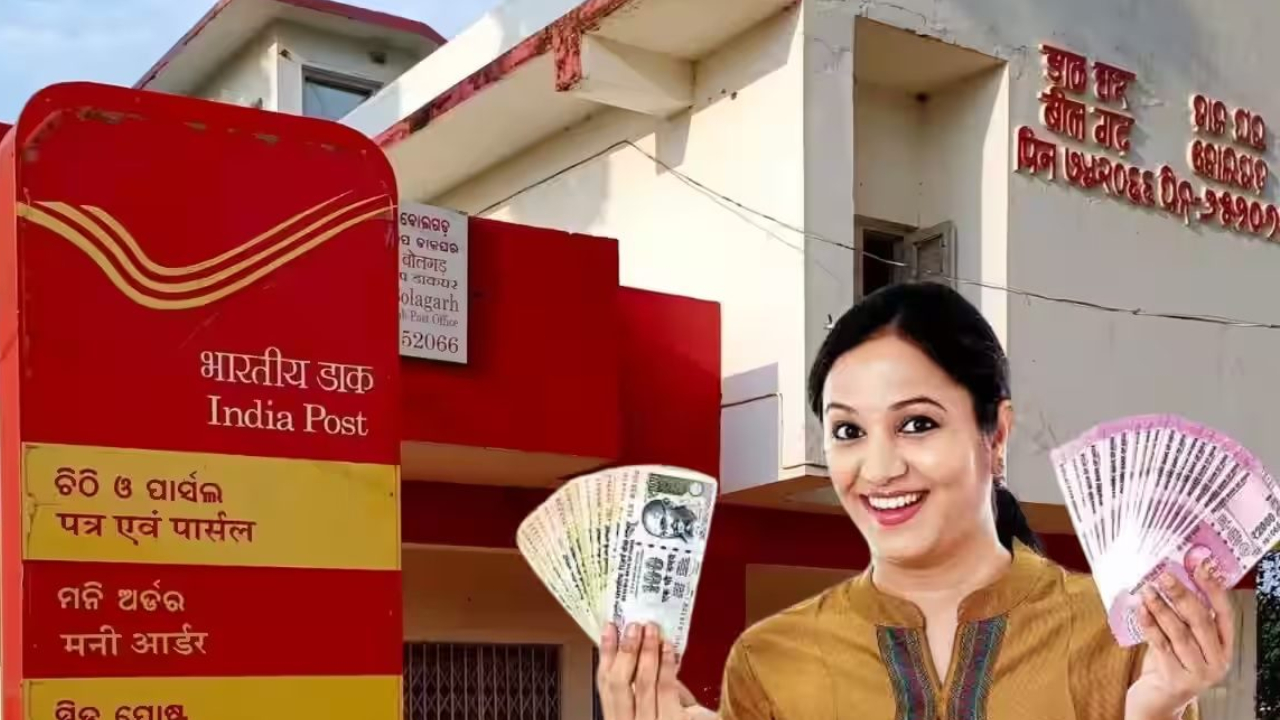 Post Office Schemes : పోస్టాఫీస్లో అద్భుతమైన స్కీమ్స్.. రూ. 2లక్షలు డిపాజిట్ చేస్తే.. వడ్డీ ఎంత వస్తుందో తెలుసా? ఫుల్ డిటెయిల్స్.. Post Office Schemes : పోస్టాఫీస్లో అద్భుతమైన స్కీమ్స్.. రూ. 2లక్షలు డిపాజిట్ చేస్తే.. వడ్డీ ఎంత వస్తుందో తెలుసా? ఫుల్ డిటెయిల్స్..