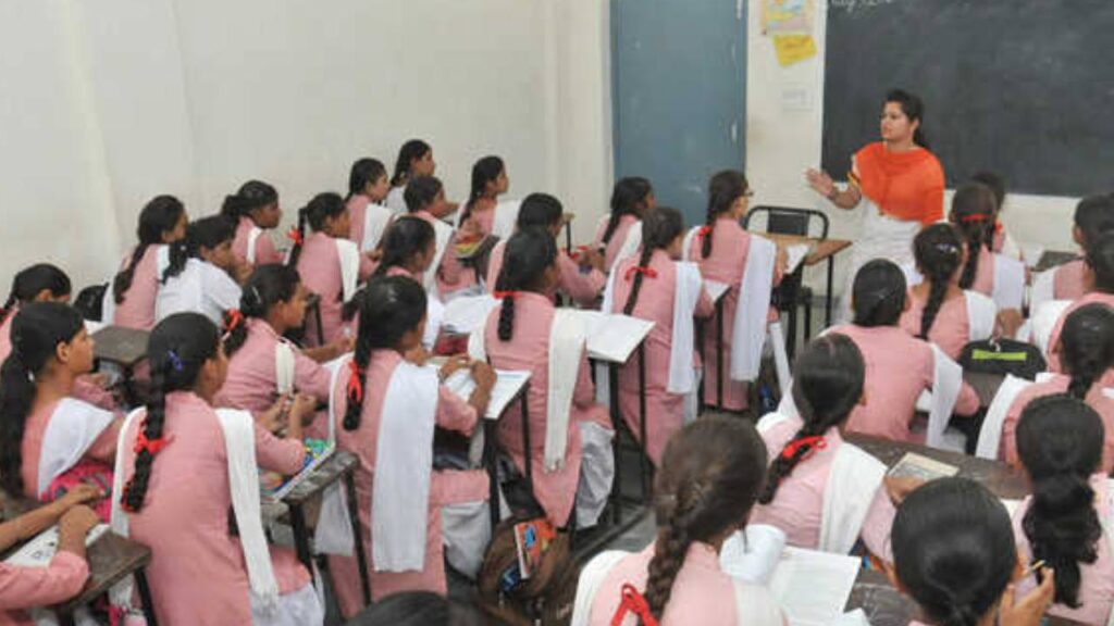 Punjab Government school
