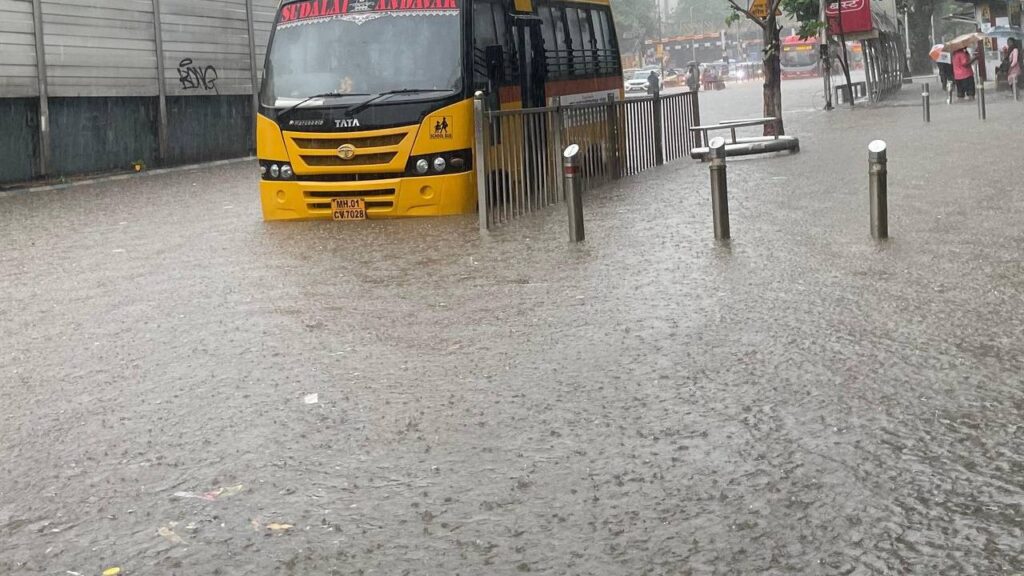 Rain