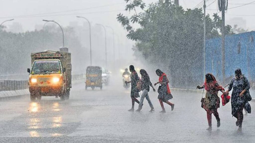 Rain Alert