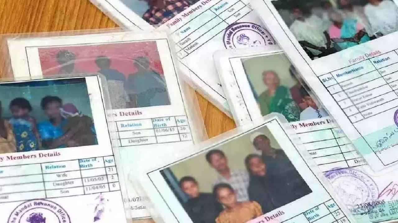 New Ration Cards: కొత్త రేషన్ కార్డులపై ఏపీ ప్రభుత్వం గుడ్న్యూస్.. నేటి నుంచి దరఖాస్తులు స్వీకరణ.. ఎక్కడ అప్లయ్ చేసుకోవాలంటే.. New Ration Cards: కొత్త రేషన్ కార్డులపై ఏపీ ప్రభుత్వం గుడ్న్యూస్.. నేటి నుంచి దరఖాస్తులు స్వీకరణ.. ఎక్కడ అప్లయ్ చేసుకోవాలంటే..