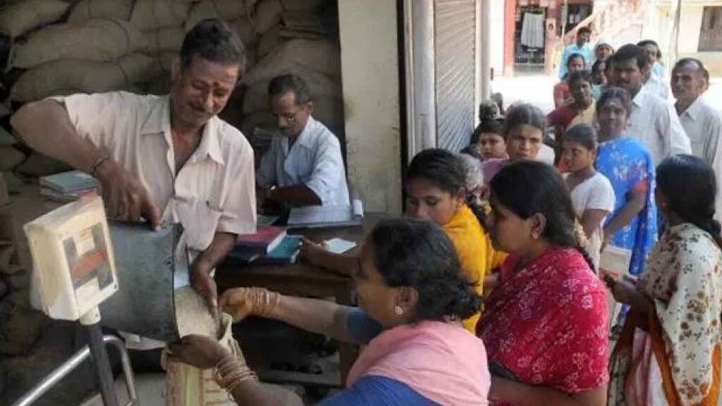 Ration Rice