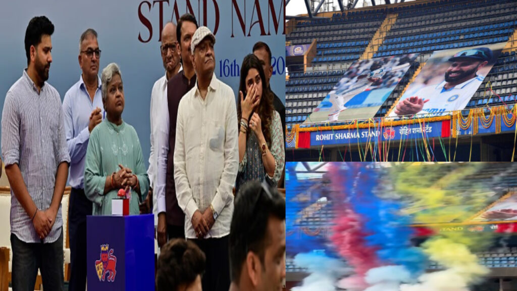 Rohit Sharma stand unveiled at the iconic Wankhede Stadium