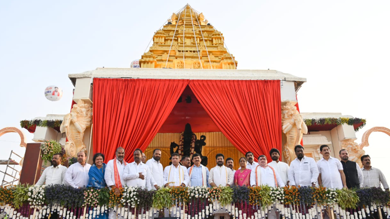 Saraswathi Pushkaralu