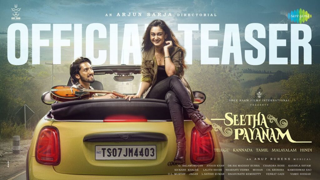 Arjun Sarja Daughter Aishwarya Arjun Seetha Payanam Movie Telugu Teaser Released