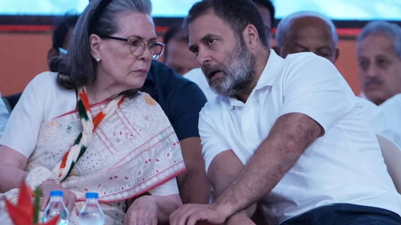 నేషనల్ హెరాల్డ్ కేసులో సోనియా, రాహుల్పై ఈడీ సంచలన ఆరోపణలు నేషనల్ హెరాల్డ్ కేసులో సోనియా, రాహుల్పై ఈడీ సంచలన ఆరోపణలు