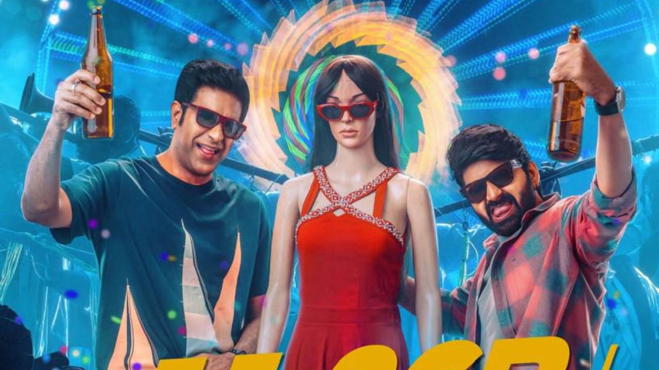 Single : బాక్సాఫీస్ను కుమ్మేస్తున్న శ్రీ విష్ణు.. సింగిల్ రెండు రోజుల కలెక్షన్స్ ఎంతంటే? Single : బాక్సాఫీస్ను కుమ్మేస్తున్న శ్రీ విష్ణు.. సింగిల్ రెండు రోజుల కలెక్షన్స్ ఎంతంటే?