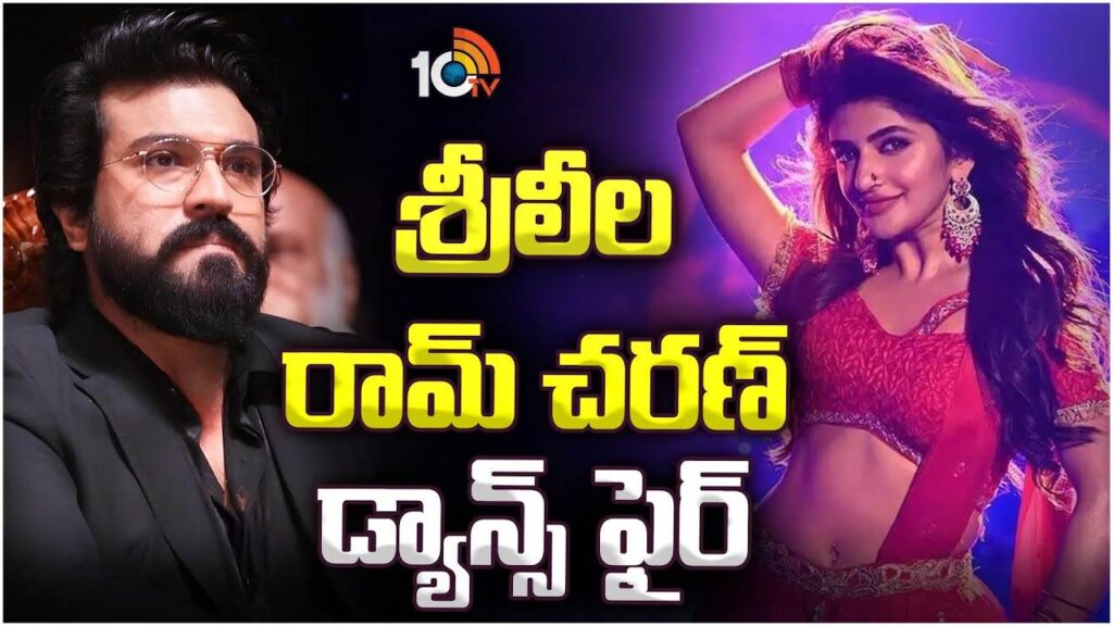 SreeLeela special song in the Peddi movie