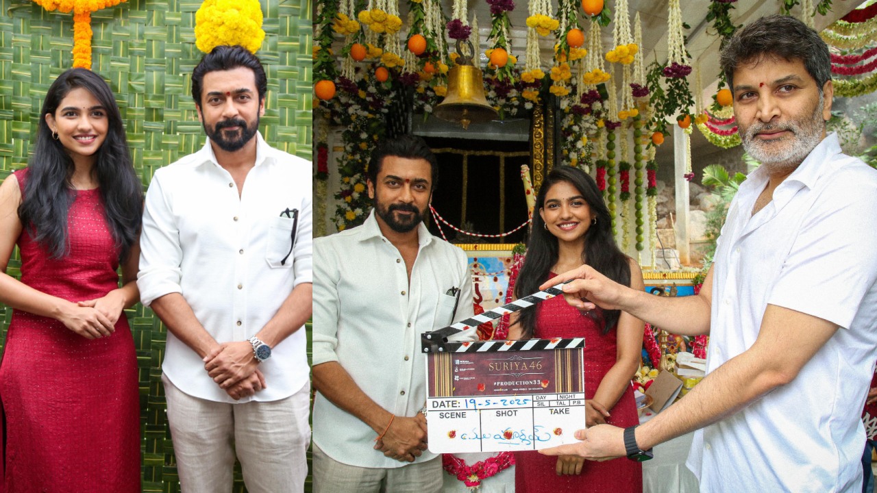 Suriya 46 : ఎట్టకేలకు సూర్య మొదటి తెలుగు సినిమా ప్రారంభం.. ప్రేమలు బ్యూటీతో.. ఓపెనింగ్ ఫొటోలు..