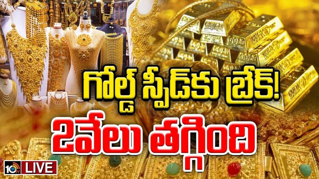 Today Gold Rate in Hyderabad on 15th May 2025