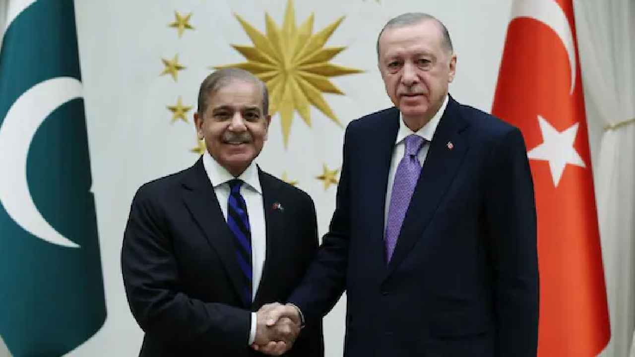 Turkiye : సాయం చేసిన భారత్ను కాదని.. పాకిస్తాన్పై తుర్కియేకు అంత ప్రేమ ఎందుకు? బలమైన కారణాలేంటి.. Turkiye : సాయం చేసిన భారత్ను కాదని.. పాకిస్తాన్పై తుర్కియేకు అంత ప్రేమ ఎందుకు? బలమైన కారణాలేంటి..