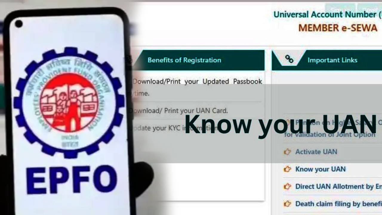 UAN Password : మీ UAN నెంబర్ మర్చిపోయారా? ఆన్లైన్లో ఇలా ఈజీగా తిరిగి పొందొచ్చు.. స్టెప్ బై స్టెప్ ప్రాసెస్.. ! UAN Password : మీ UAN నెంబర్ మర్చిపోయారా? ఆన్లైన్లో ఇలా ఈజీగా తిరిగి పొందొచ్చు.. స్టెప్ బై స్టెప్ ప్రాసెస్.. !