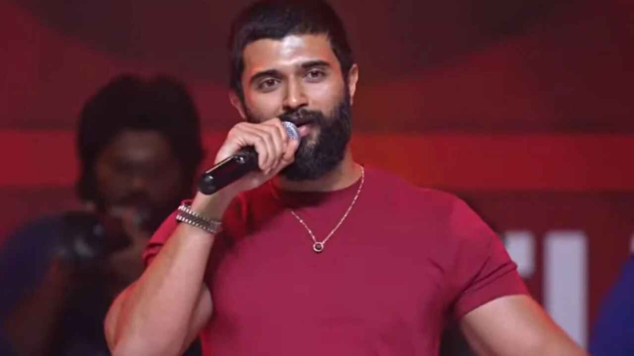 హీరో విజయ్ దేవరకొండ పిటిషన్పై తీర్పును వాయిదా వేసిన హైకోర్టు హీరో విజయ్ దేవరకొండ పిటిషన్పై తీర్పును వాయిదా వేసిన హైకోర్టు