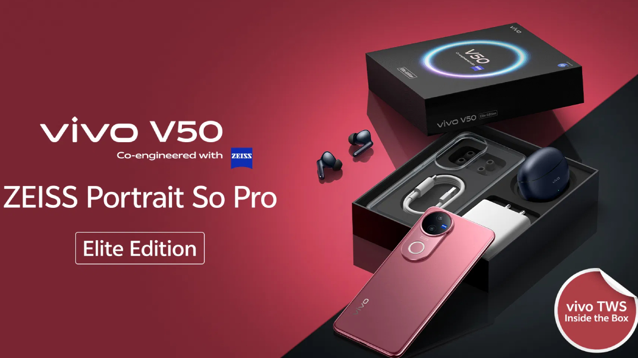 Vivo V50 Elite Edition : వివో లవర్స్ కొనాల్సిన ఫోన్.. మీ బడ్జెట్ ధరలోనే.. ఫీచర్ల కోసమైన కొనేసుకోండి..! Vivo V50 Elite Edition : వివో లవర్స్ కొనాల్సిన ఫోన్.. మీ బడ్జెట్ ధరలోనే.. ఫీచర్ల కోసమైన కొనేసుకోండి..!