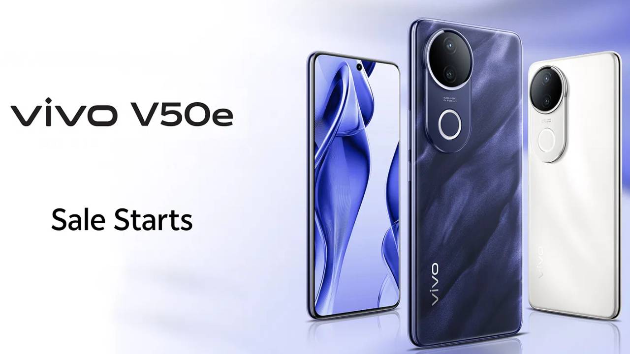 Vivo V50e 5G : భలే డిస్కౌంట్.. భారీగా తగ్గిన వివో V50e 5G ఫోన్.. మరెన్నో ఆఫర్లు.. డోంట్ మిస్! Vivo V50e 5G : భలే డిస్కౌంట్.. భారీగా తగ్గిన వివో V50e 5G ఫోన్.. మరెన్నో ఆఫర్లు.. డోంట్ మిస్!
