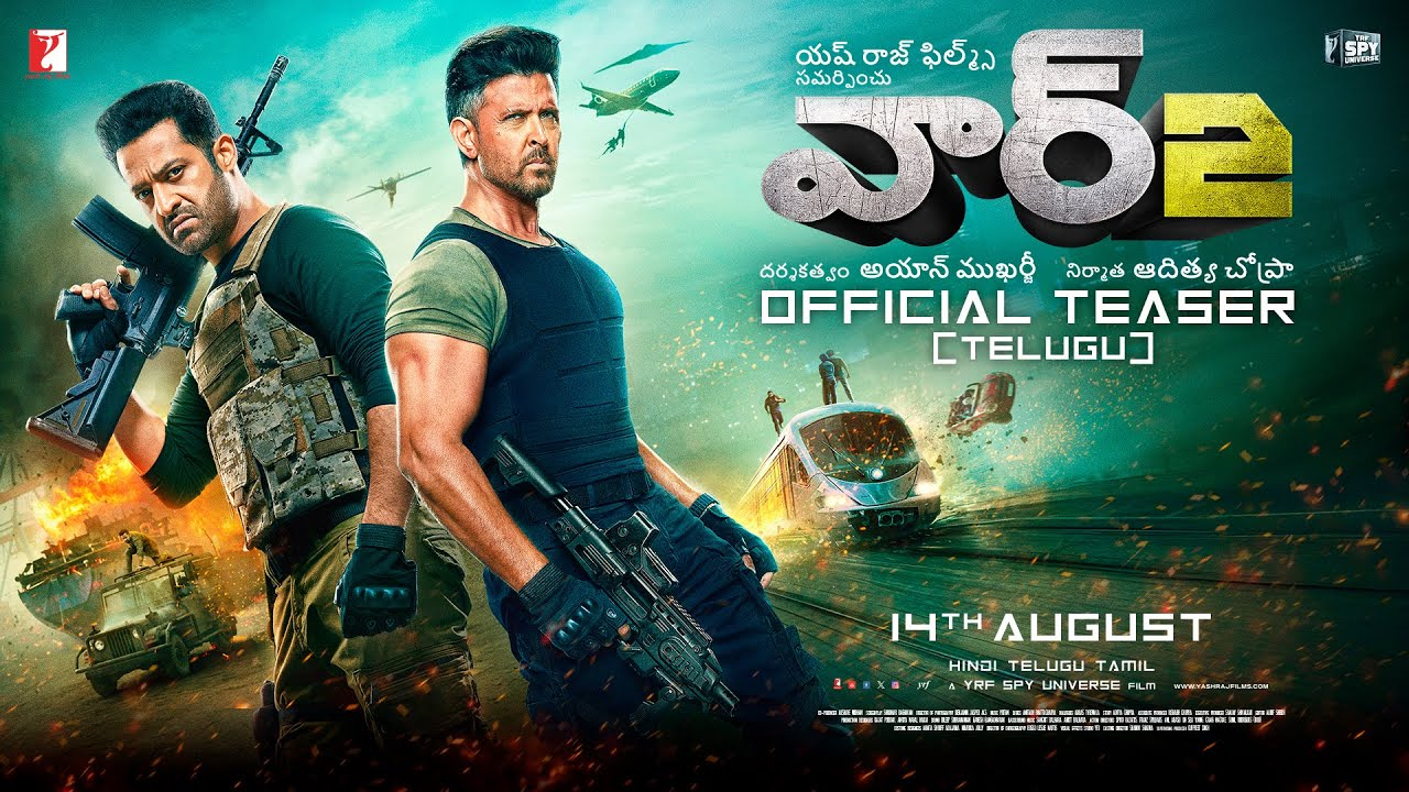War 2 teaser : ఎన్టీఆర్ బర్త్ డే గిఫ్ట్.. వార్ 2 టీజర్ వచ్చేసింది.. మైండ్ బ్లోయింగ్.. War 2 teaser : ఎన్టీఆర్ బర్త్ డే గిఫ్ట్.. వార్ 2 టీజర్ వచ్చేసింది.. మైండ్ బ్లోయింగ్..