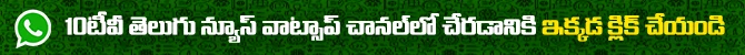 whatsapp-channel