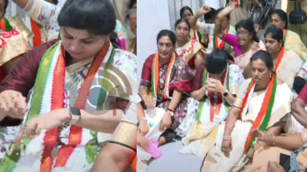 Women Congress