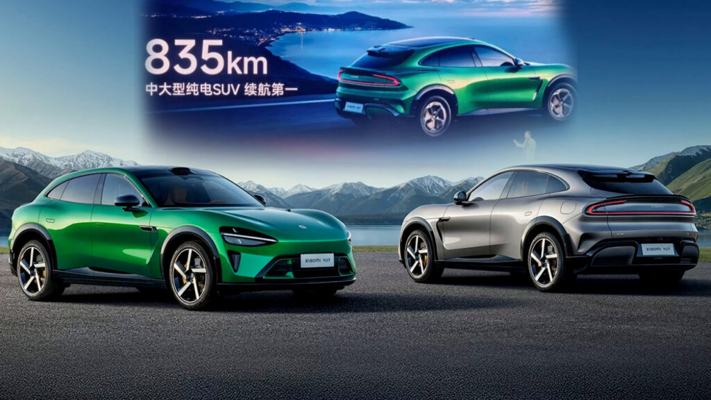 Xiaomi YU7 electric