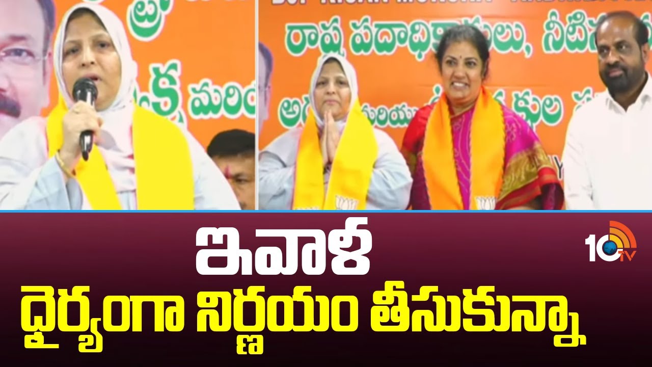 ప్రధాని మోదీ ముస్లిం మహిళలకు భరోసా ఇచ్చారు: జకియా ఖానమ్