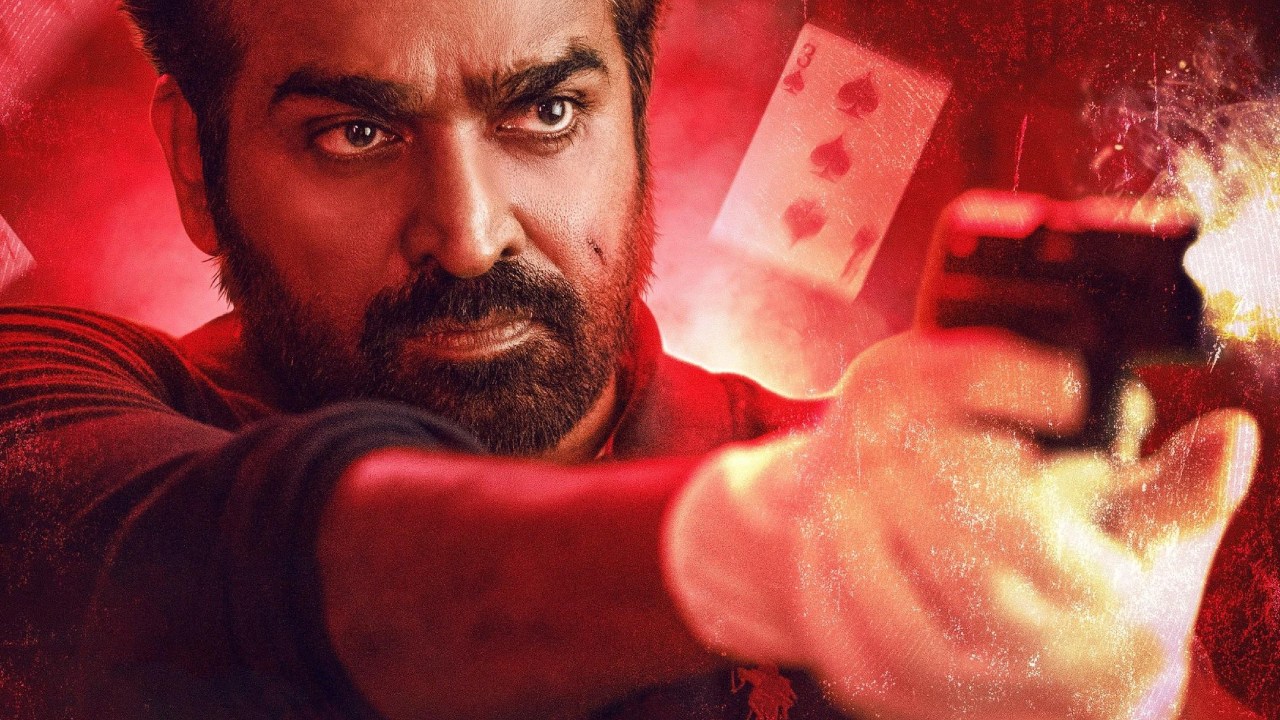 Vijay Sethupathi : విజయ్ సేతుపతి ఏస్ సినిమా.. డార్క్ కామెడీతో.. ఒకేసారి తమిళ్ – తెలుగులో.. Vijay Sethupathi : విజయ్ సేతుపతి ఏస్ సినిమా.. డార్క్ కామెడీతో.. ఒకేసారి తమిళ్ – తెలుగులో..