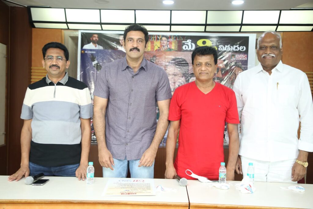 Ajay Indraja CM Pellam Movie Ready to Release Director Interesting Comments 