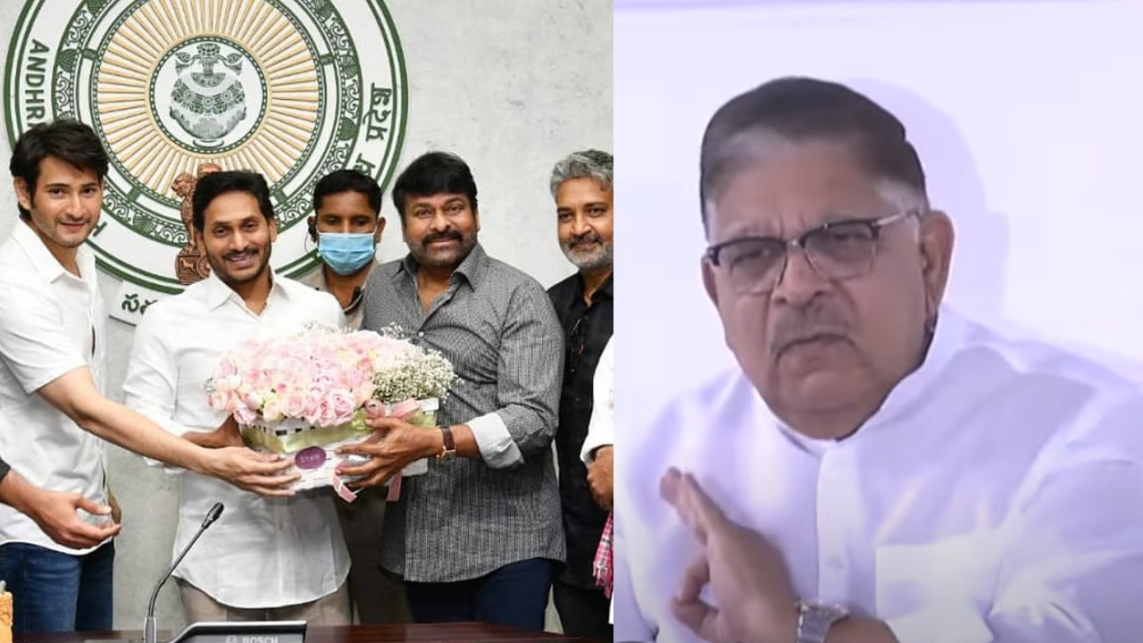 Allu Aravind : మరి గత చీఫ్ మినిస్టర్ ని ఎందుకు కలిశారు? పవన్ కళ్యాణ్ – థియేటర్స్ ఇష్యూ పై అల్లు అరవింద్ కామెంట్స్.. Allu Aravind : మరి గత చీఫ్ మినిస్టర్ ని ఎందుకు కలిశారు? పవన్ కళ్యాణ్ – థియేటర్స్ ఇష్యూ పై అల్లు అరవింద్ కామెంట్స్..