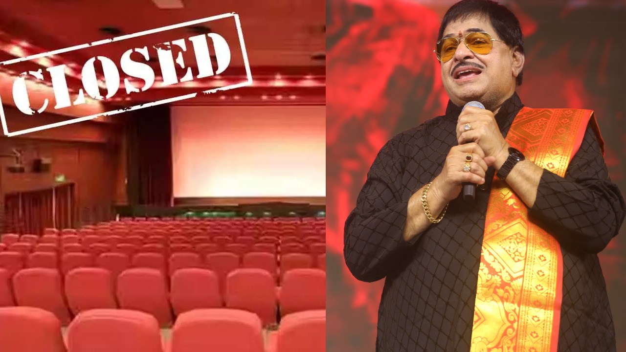 Ambika Krishna : సినిమా థియేటర్స్ బంద్ కి పెద్ద హీరోలే కారణం.. ఒప్పుకోకపోతే థియేటర్స్ బంద్.. Ambika Krishna : సినిమా థియేటర్స్ బంద్ కి పెద్ద హీరోలే కారణం.. ఒప్పుకోకపోతే థియేటర్స్ బంద్..