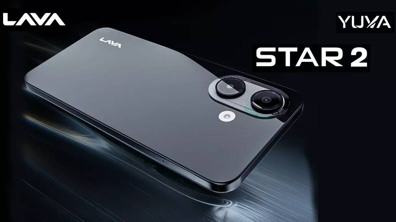 Lava Smartphone : లావా ఫోన్ అదుర్స్.. ఐఫోన్ 16 డిజైన్తో ఖతర్నాక్ ఫీచర్లు.. ధర కేవలం రూ.6499 మాత్రమే..! Lava Smartphone : లావా ఫోన్ అదుర్స్.. ఐఫోన్ 16 డిజైన్తో ఖతర్నాక్ ఫీచర్లు.. ధర కేవలం రూ.6499 మాత్రమే..!