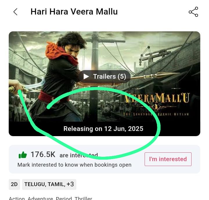 Pawan Kalyan Hari Hara Veera Mallu Movie Release Date Leaked by Book My Show 