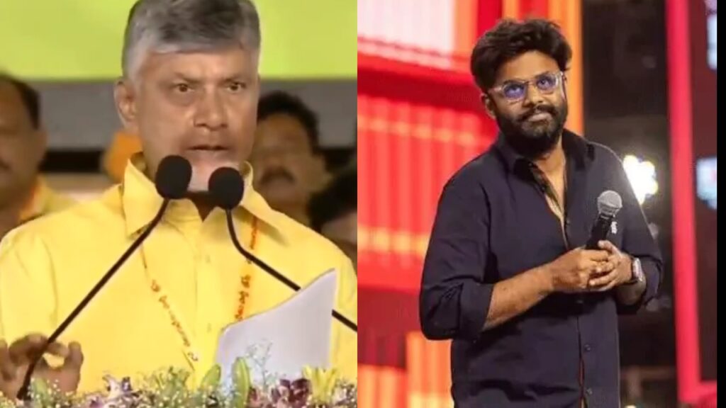 Producer Nagavamsi Donated Huge Amount to TDP Party CM Chandrababu Naidu Anouunce in Mahanadu