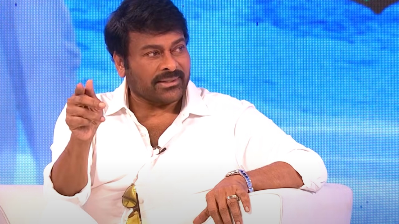 Chiranjeevi : ఊటీలో చలికాలంలో బట్టలు లేకుండా.. సినిమా కోసం చిరంజీవి సాహసం.. Chiranjeevi : ఊటీలో చలికాలంలో బట్టలు లేకుండా.. సినిమా కోసం చిరంజీవి సాహసం..