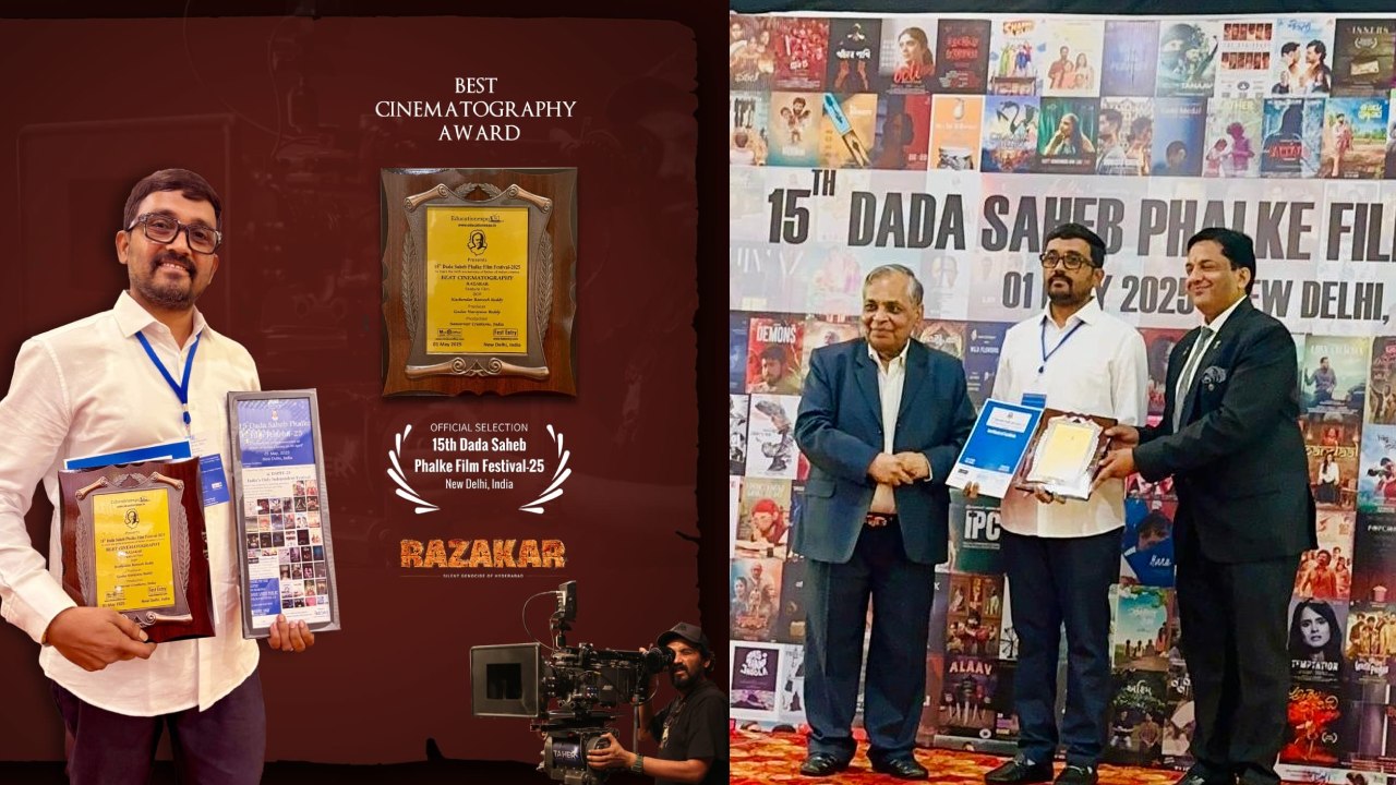 Dadasaheb Phalke Film Festival Award : దాదాసాహెబ్ ఫాల్కే ఫిల్మ్ ఫెస్టివల్లో.. ఉత్తమ సినిమాటోగ్రఫర్గా కుశేందర్ రమేష్ రెడ్డి.. Dadasaheb Phalke Film Festival Award : దాదాసాహెబ్ ఫాల్కే ఫిల్మ్ ఫెస్టివల్లో.. ఉత్తమ సినిమాటోగ్రఫర్గా కుశేందర్ రమేష్ రెడ్డి..