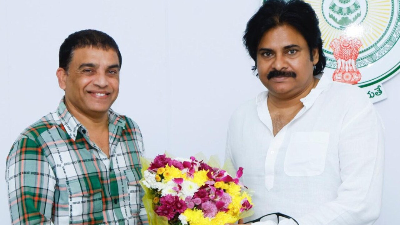 Dil Raju – Pawan Kalyan : పవన్ కళ్యాణ్ తిడితే పడతాం.. తప్పేముంది.. దిల్ రాజు కామెంట్స్.. Dil Raju – Pawan Kalyan : పవన్ కళ్యాణ్ తిడితే పడతాం.. తప్పేముంది.. దిల్ రాజు కామెంట్స్..