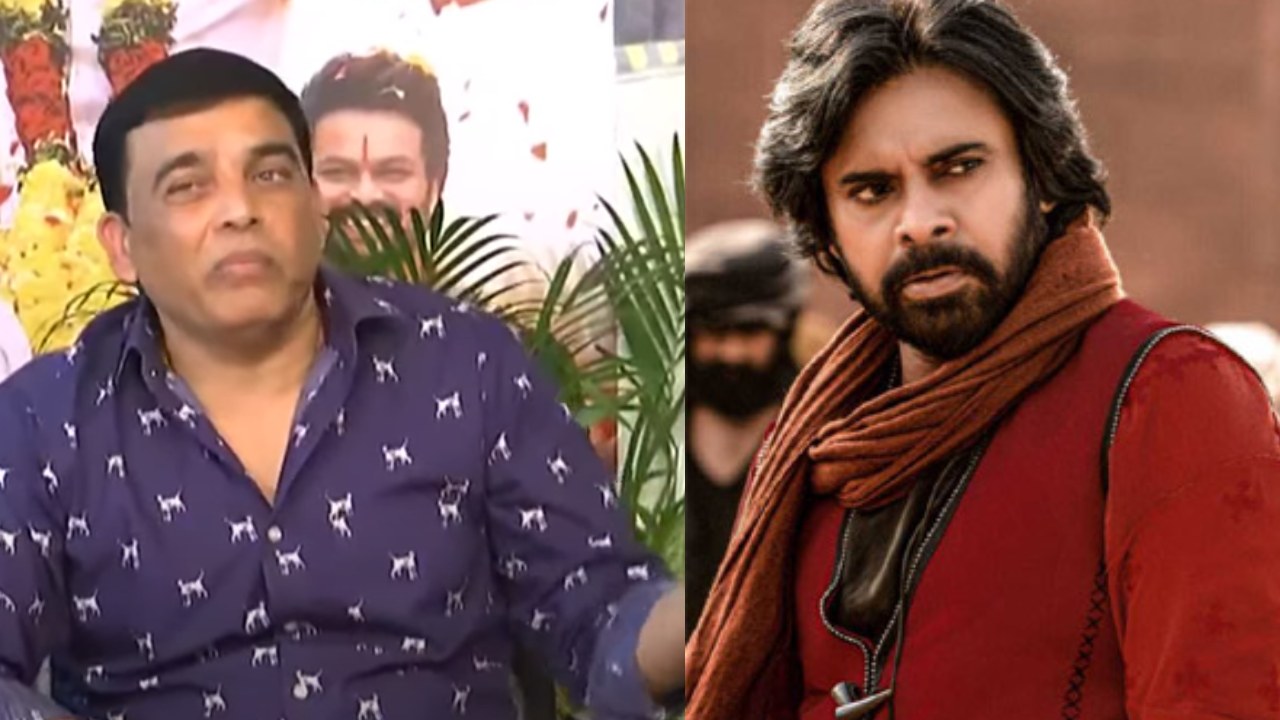 Dil Raju : పవన్ కళ్యాణ్ సినిమా ఆపే ధైర్యం ఎవడికీ లేదు.. ప్రభుత్వానికి తప్పుడు సమాచారం వెళ్ళింది.. గత ప్రభుత్వంలో భయపడుతూ.. Dil Raju : పవన్ కళ్యాణ్ సినిమా ఆపే ధైర్యం ఎవడికీ లేదు.. ప్రభుత్వానికి తప్పుడు సమాచారం వెళ్ళింది.. గత ప్రభుత్వంలో భయపడుతూ..
