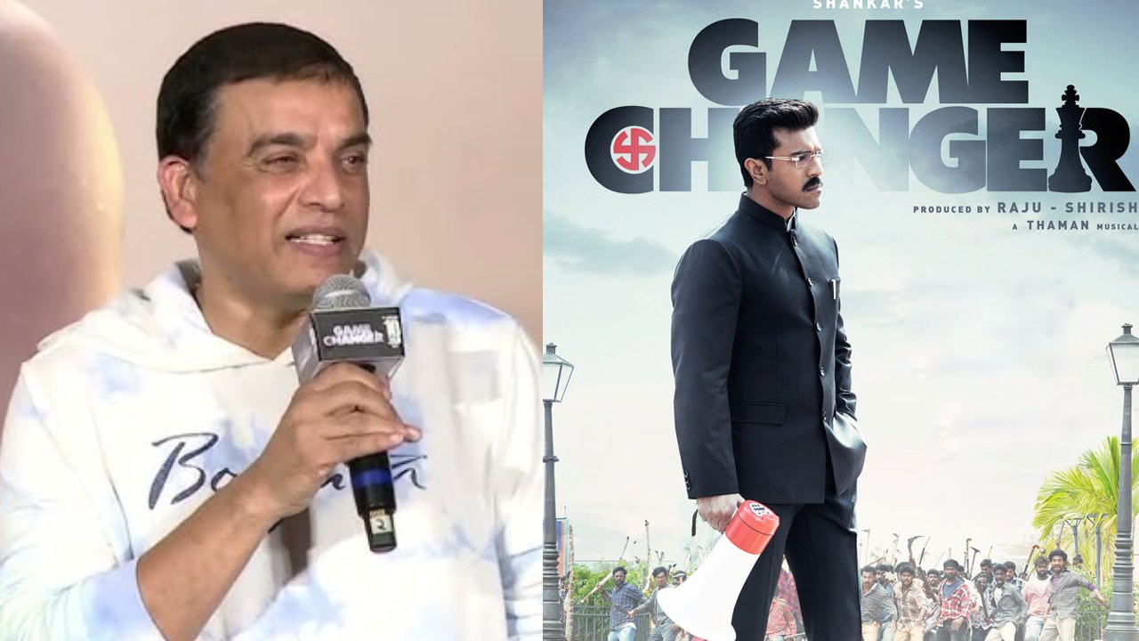 Dil Raju – Game Changer : గేమ్ ఛేంజర్ నేనే పైరసీ చేశాను అన్నారు.. అంత నీచంగా బిహేవ్ చేస్తున్నారు.. Dil Raju – Game Changer : గేమ్ ఛేంజర్ నేనే పైరసీ చేశాను అన్నారు.. అంత నీచంగా బిహేవ్ చేస్తున్నారు..