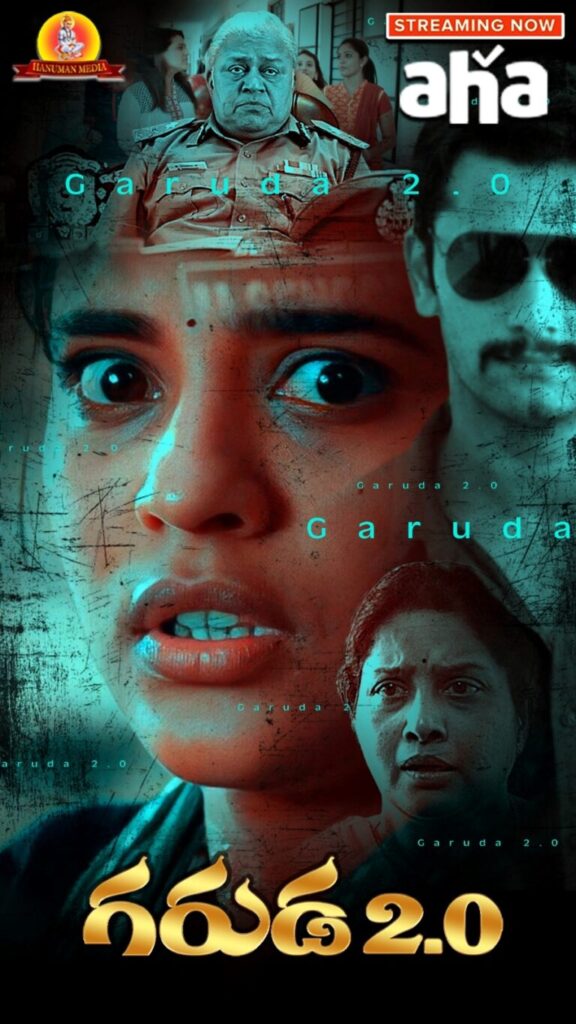 Garuda 2.0 review 