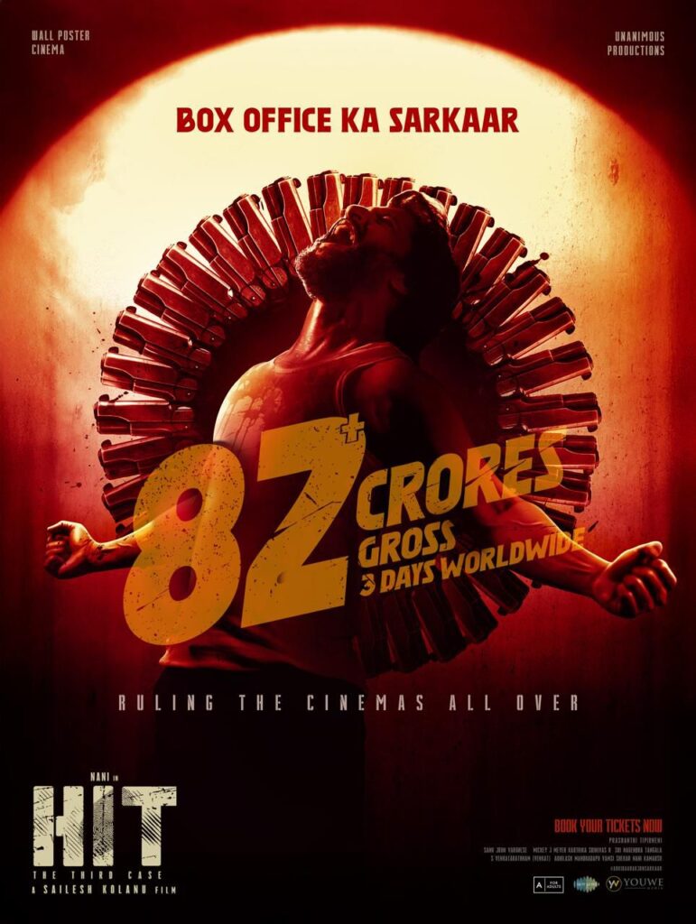 Nani HIT 3 Movie Three Days World Wide Collections 