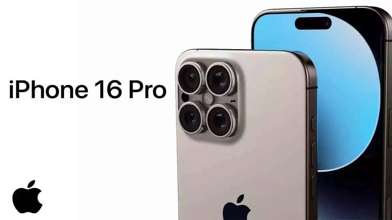 iPhone 16 Pro : ఐఫోన్ 16ప్రోపై బిగ్ డిస్కౌంట్.. ఇలా చేస్తే తక్కువ ధరకే ఇంటికి తెచ్చుకోవచ్చు..! iPhone 16 Pro : ఐఫోన్ 16ప్రోపై బిగ్ డిస్కౌంట్.. ఇలా చేస్తే తక్కువ ధరకే ఇంటికి తెచ్చుకోవచ్చు..!